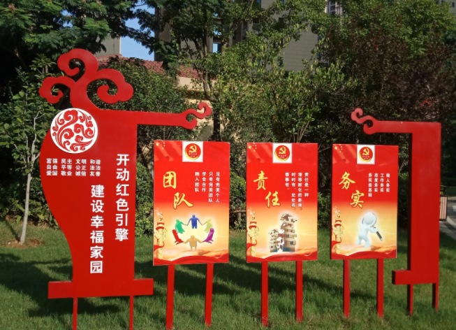 南充标识午夜视频APP色站下载制作施工安装