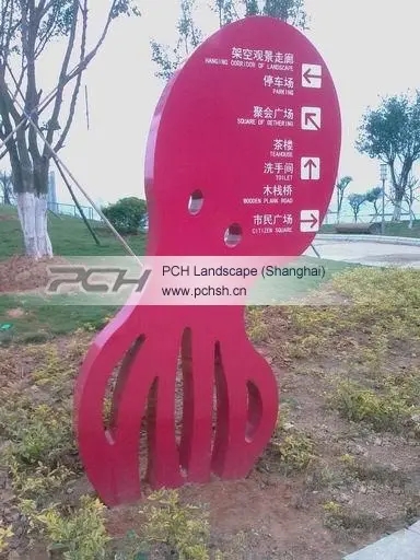 南充标识午夜视频APP色站下载制作施工安装