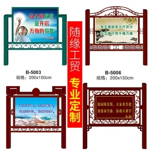 南充标识午夜视频APP色站下载制作施工安装