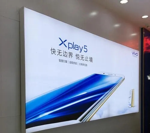 四川广告午夜视频APP色站下载的灯箱怎么散热