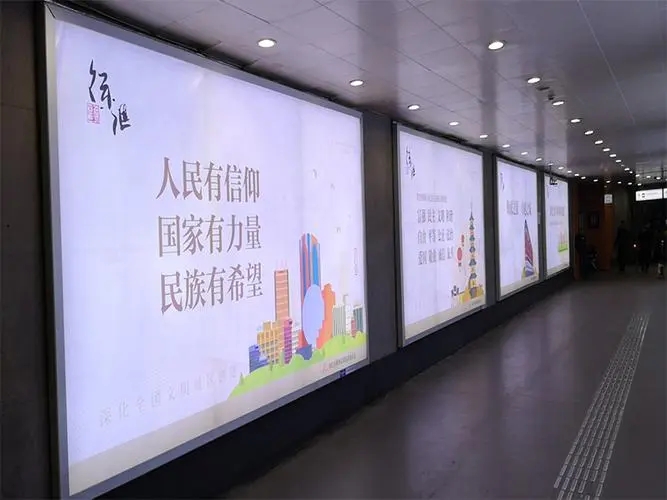 成都广告午夜视频APP色站下载楼顶招牌大字制作工艺有哪些