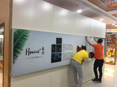 成都广告午夜视频APP色站下载主要是对于不同的品牌产品所进行的专业标识类午夜视频APP色站下载