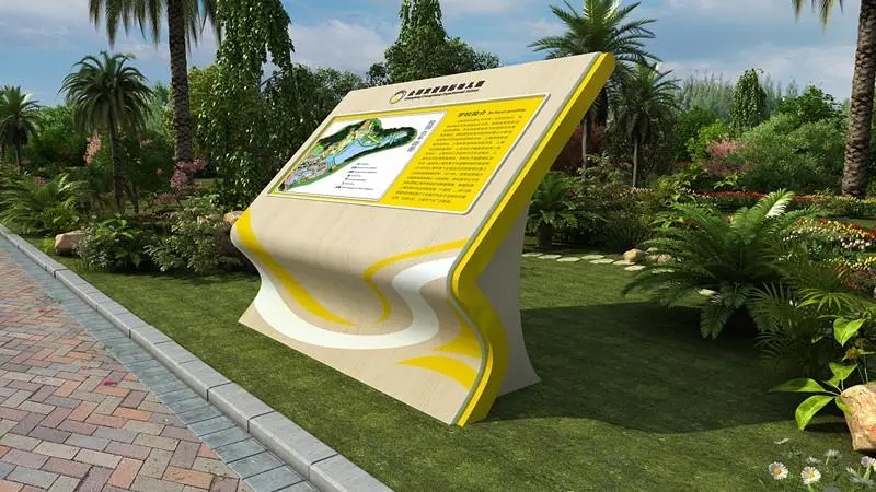 四川午夜成人在线广告标识标牌的概念及功能是什么？