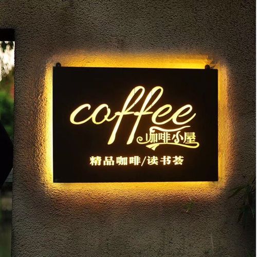 四川午夜成人在线广告户外广告招牌制作材料都有哪些种类？