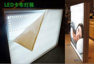 午夜成人在线来聊聊四川午夜成人在线LED发光字制作材料色彩和光泽问题