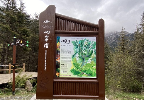 四川午夜成人在线广告午夜视频APP色站下载商业标识牌有哪几种表现形式？