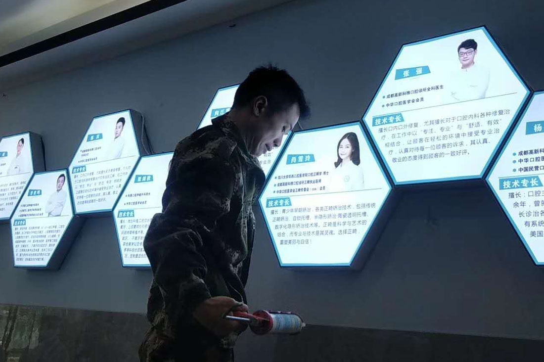 成都灯箱广告午夜视频APP色站下载安装