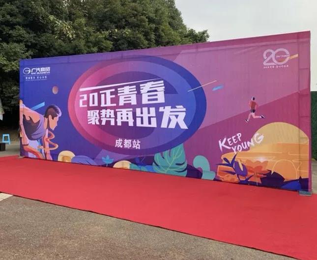 成都UV喷印午夜视频APP色站下载制作