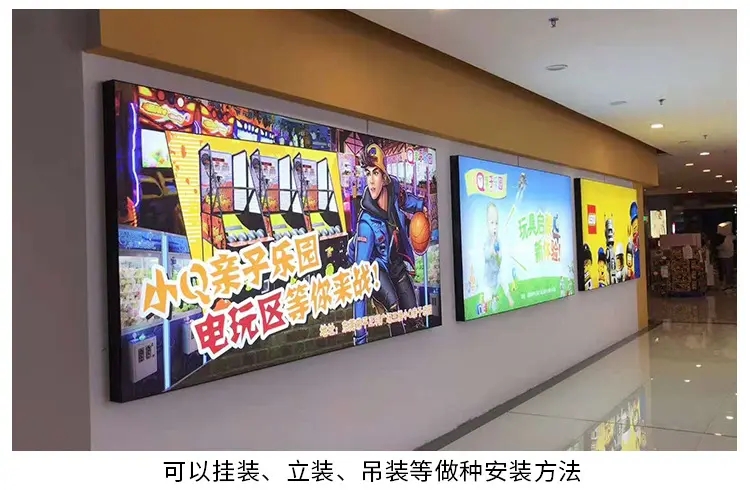 成都灯箱广告午夜视频APP色站下载制作安装