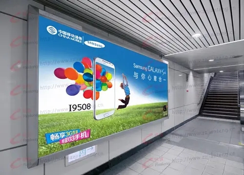 成都灯箱广告午夜视频APP色站下载制作安装