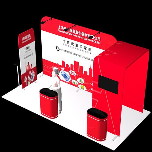 成都展览展架展示午夜视频APP色站下载制作安装