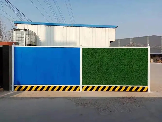 成都围挡午夜视频APP色站下载制作施工安装
