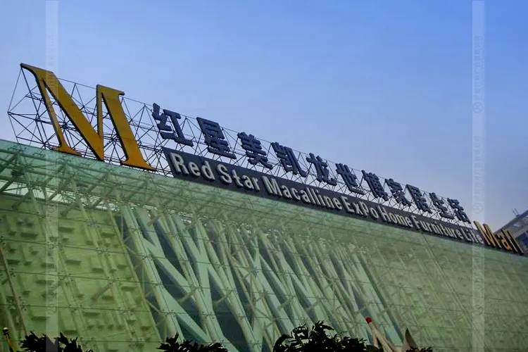 南充楼顶大字午夜视频APP色站下载制作施工安装