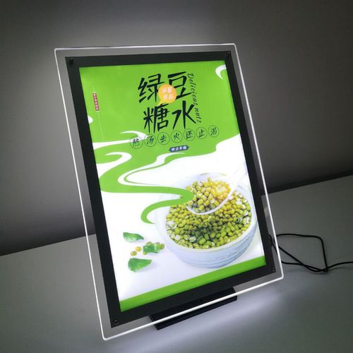 看成都广告午夜视频APP色站下载如何打造高质量幕墙发光字？