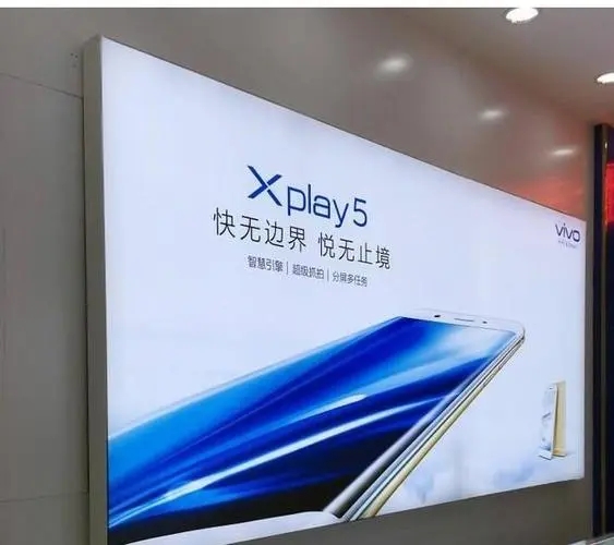 四川广告午夜视频APP色站下载超薄灯箱的应正确合理的安装